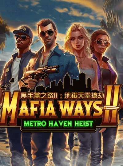 Progressive Jackpot slot cover